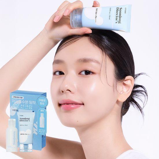 Etude Pure Director Moisture Sunscreen 50ml Promotion (with 65ml Mildly Acidic Cleansing Milk)