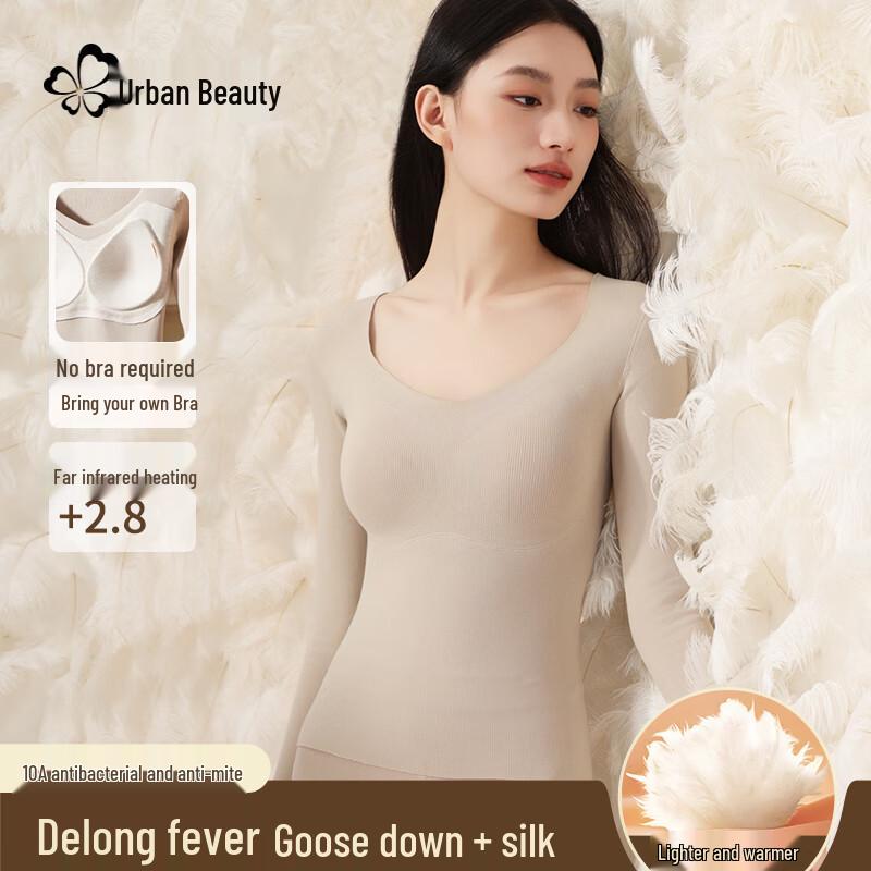 

Комплект женского термобелья Cosmo Lady из гусиного пуха, шелка, с флисовой подкладкой L