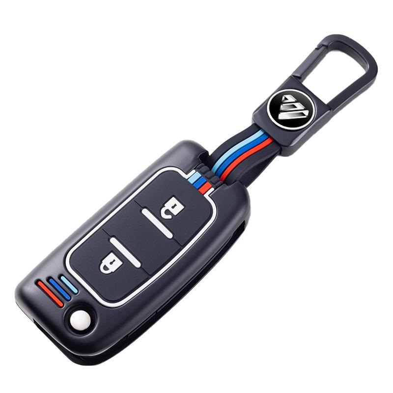 Foton Pickup Heavy Truck Key Case for Foton Tuyaano Daimler EST Auman GTL