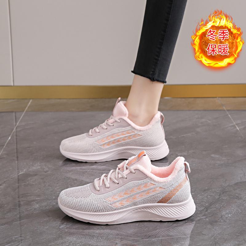 Fleece sneakers winter new lightweight soft-soled cotton shoes that are not tired