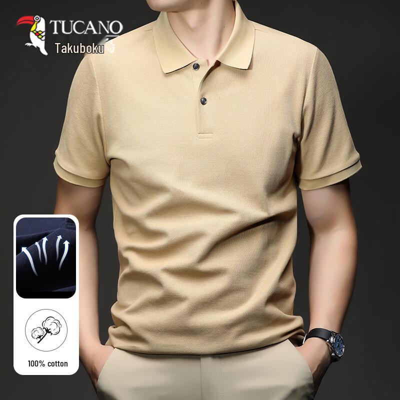 Tucano Men's Pure Cotton Polo T-Shirt
