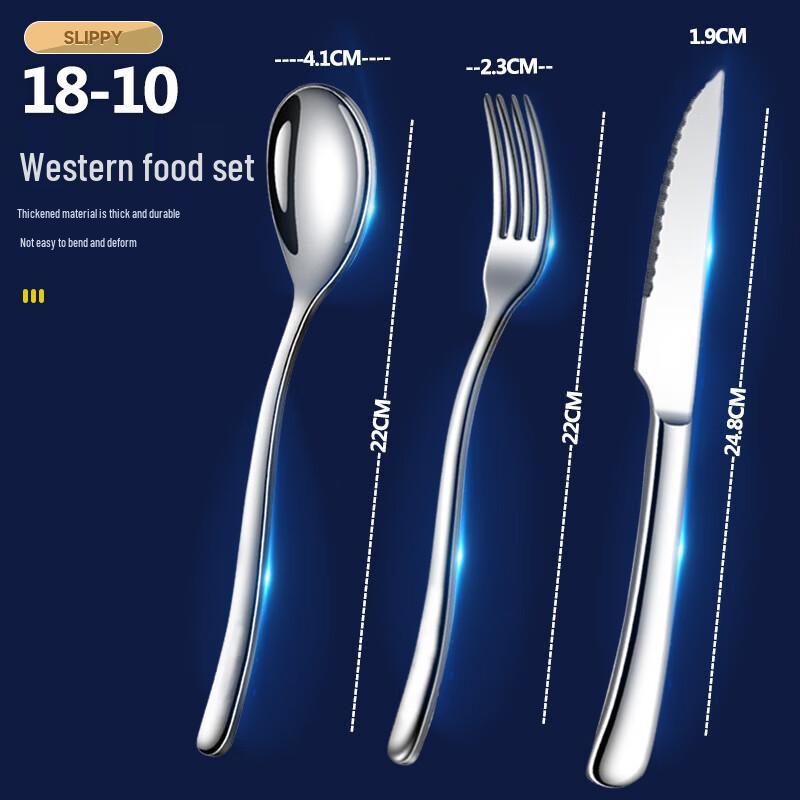 ZISIZ 316 Stainless Steel Western Cutlery Set