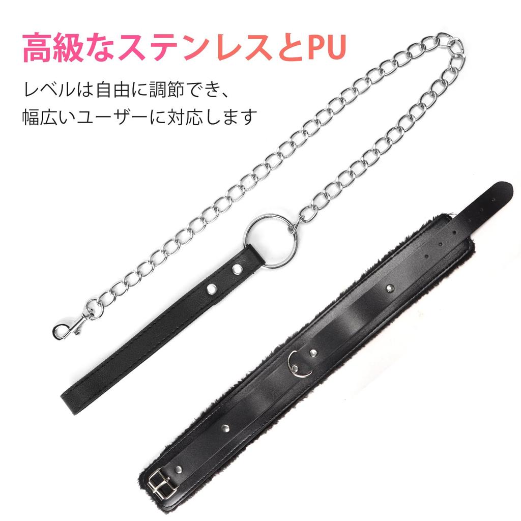 Ninonly SM Goods SM Set Restraints 5 Piece Set Handcuffs Leg Shackles Eye Mask Collar Chain SM Play Adjustable Rut Relief (Black)