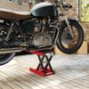 500KG Motorcycle Lift Scissor Jack, Height Adjustable Motorbike Stand with Anti-Slip Wide Deck