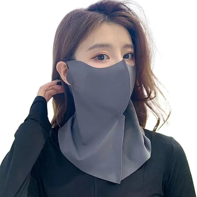 Sommer Ganzgesichts Hyaluronsäure Sonnenschutzmaske UPF 50+ UV-Schutz Atmungsaktive Eisseidenmaske für Damen und Herren Outdoor-Sport