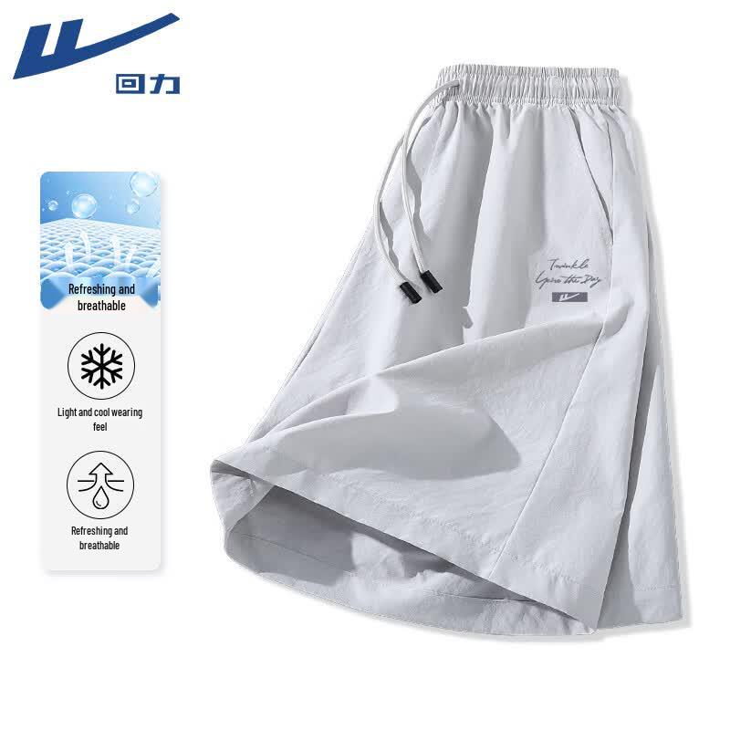 Warrior Men's Summer Breathable Casual Shorts