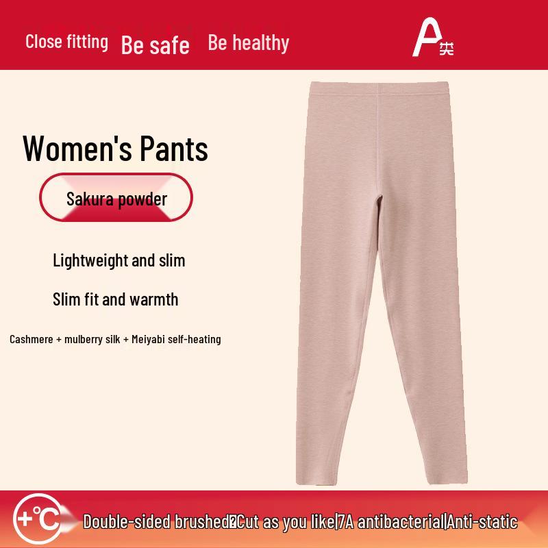Unisex Silk Cashmere Thermal Underwear Set - Seamless Autumn Attire for Men and Women