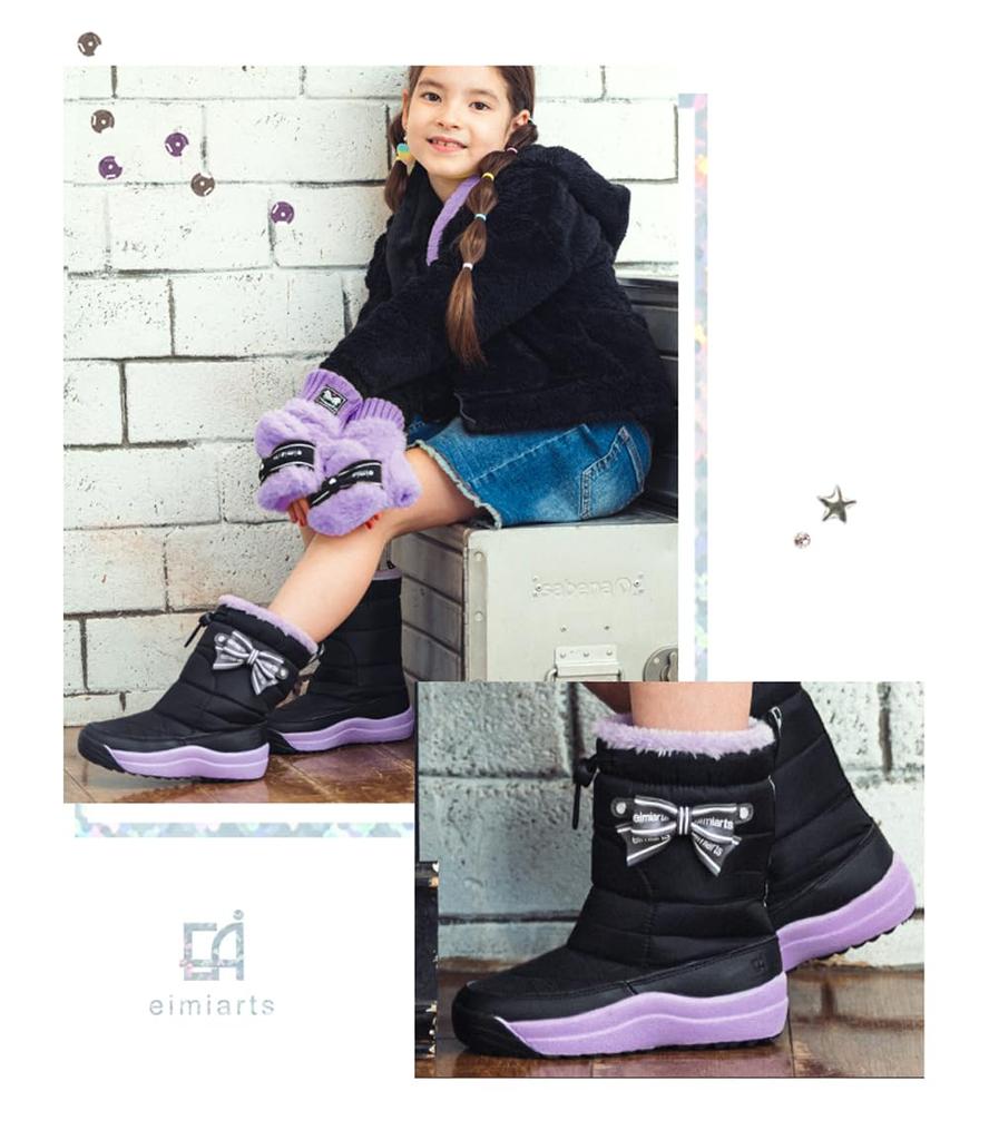 Arisana Snow Boots with Junior Size Black X Medium Kids' Girls' Spikes, 01. Lavender,