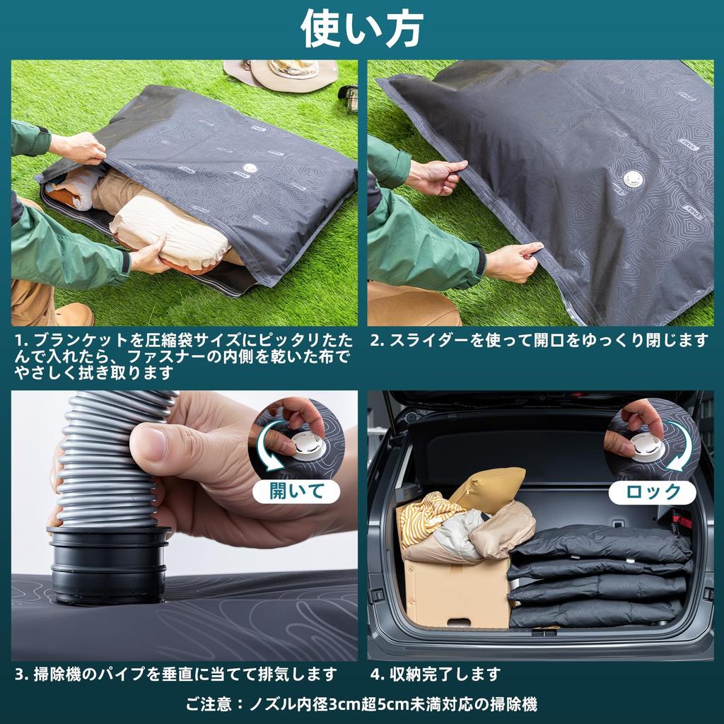 TAILI Compression Bags for Large Vacuum Compression Horizontal Storage Abrasion Water Repellent Fast Yard Vacuum Cleaner For Outdoor 100 X 74 Pack of