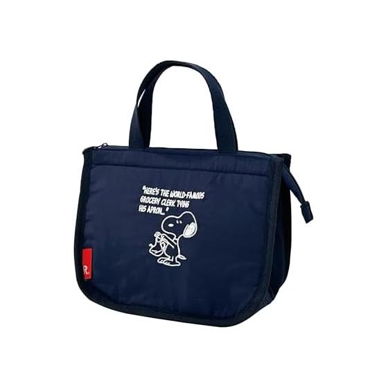 [Routeto] 8605 SNOOPY Snoopy Simple Insulated Lunch Tote Bag IP Thermo K Deli Peanuts-9B (01 APRON Navy)