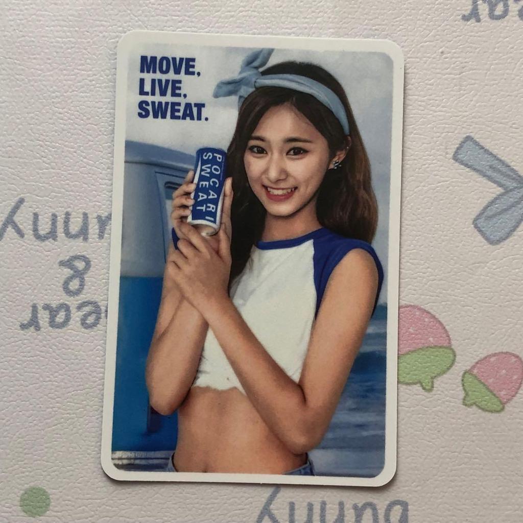 [USED] TWICE Pocari Sweat 30th Anniversary Limited Edition Trading Card