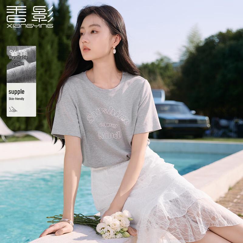 Women s A-Line Lace Tiered Skirt S