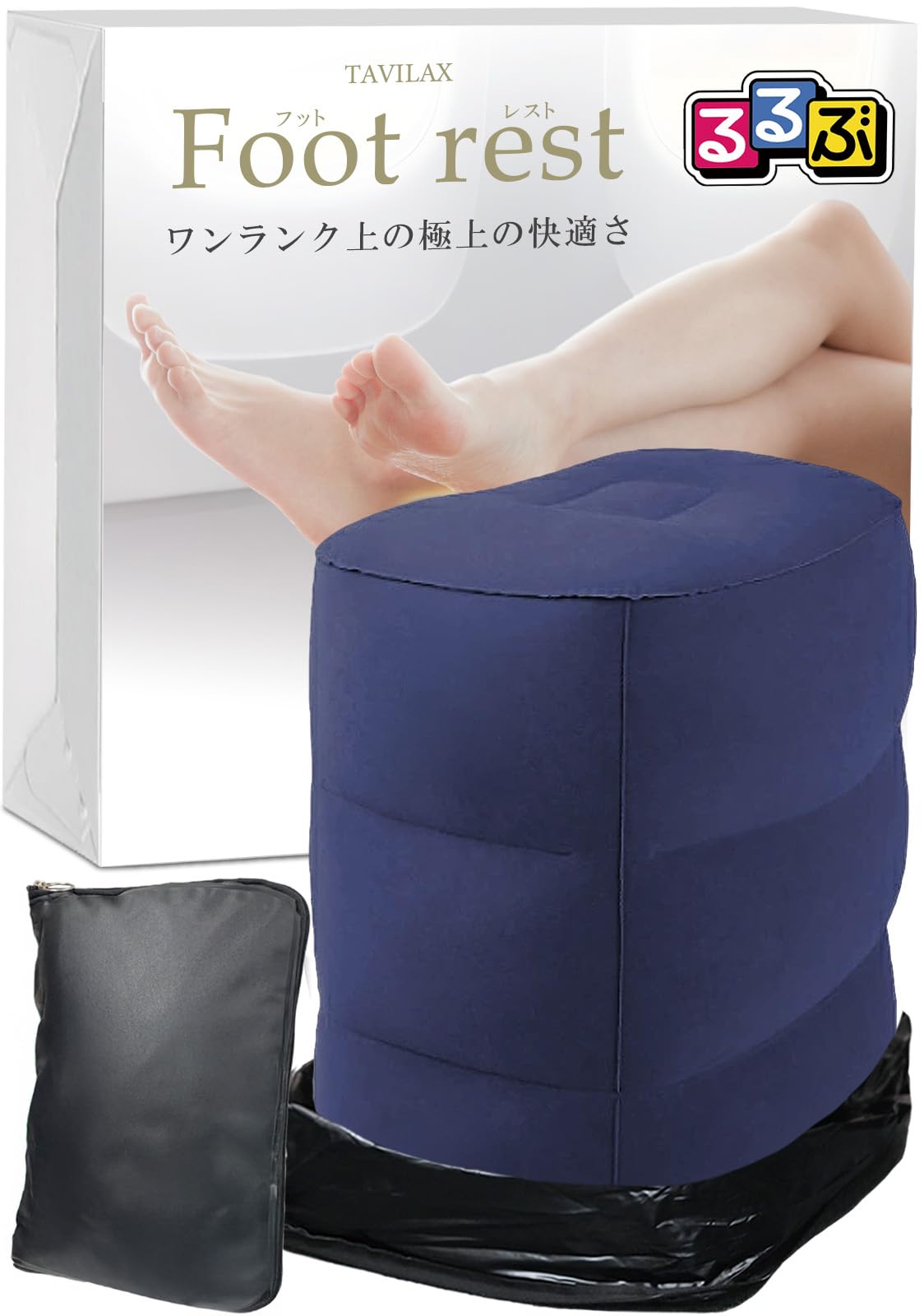 

TAVILAX Подставка для ног для самолетов в Rurubu Под наблюдением Active Cabin Комфортный коврик для отдыха ног в автомобиле [Рекомендуемый и для бортпроводников] Подушка/Нога (ТАВИЛАКС Темно-синий)