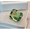 Beautiful Bi-Color Tourmaline Natural Emerald Cut 6-8 Ct Certified Gemstone