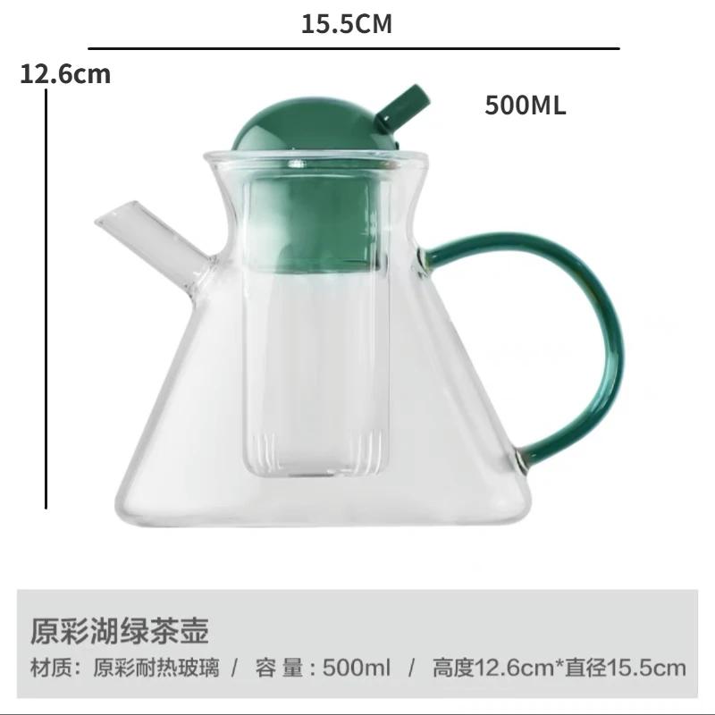 Creative Glass Teapot Tea Cup High Borosilicate Glass High Temperature Glass Tea Set Tea Water Separation Kettle