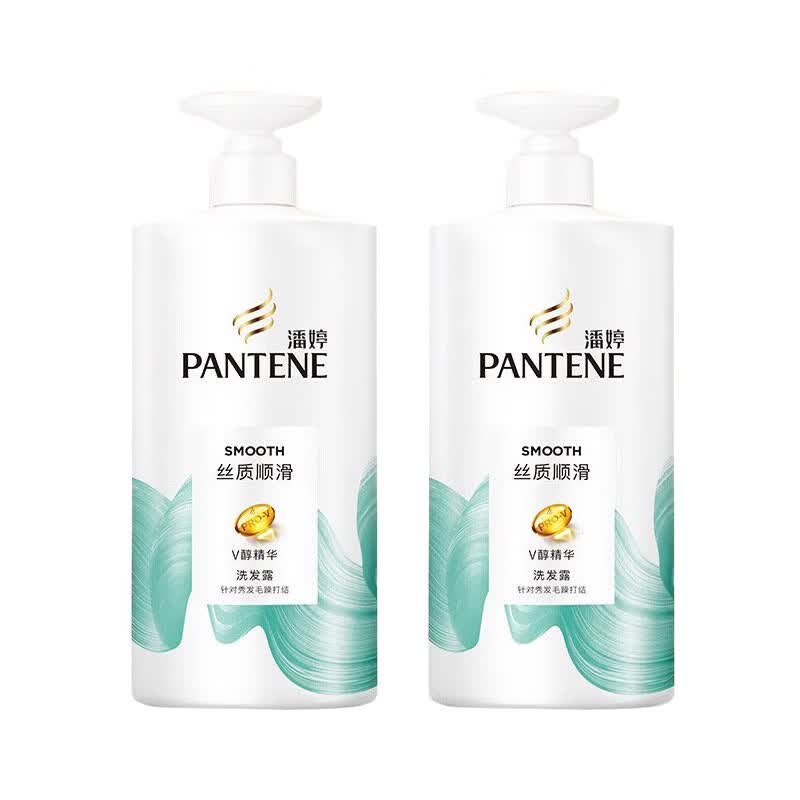 Pantene Silky Smooth Shampoo