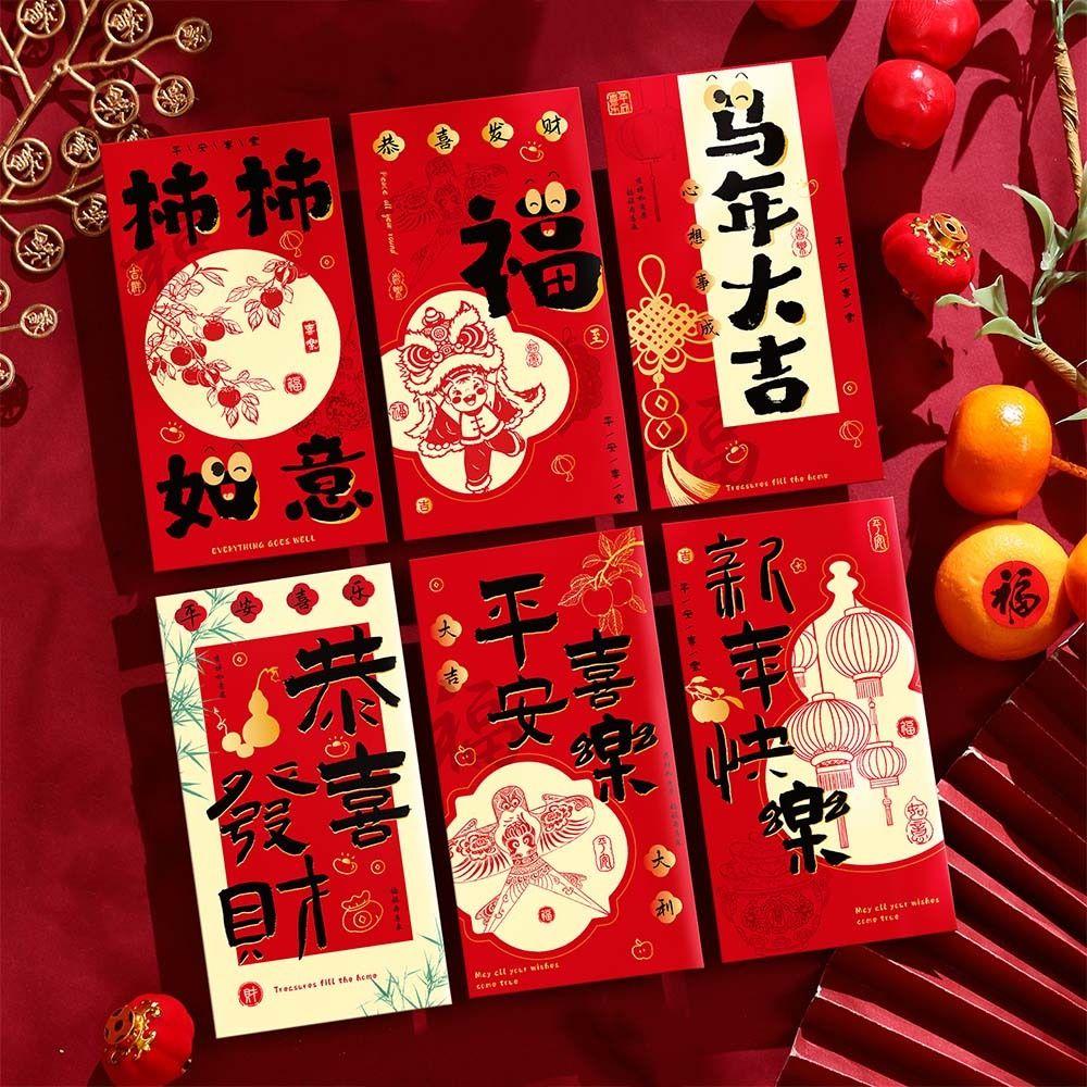 6pcs Horse Theme Horse Year Red Envelope Cartoon Lucky Pockets Hongbao  Festival Gifting