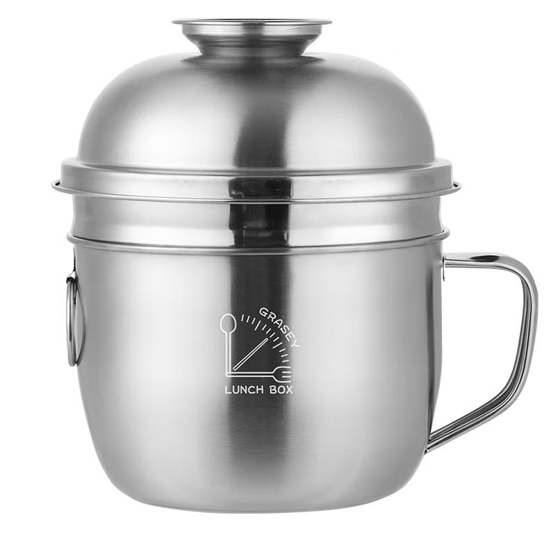 Stainless Steel Lunch Box & Fast Food Cup with Lid