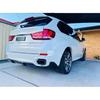 2013 To 2019 for BMW F15 X5 Models MT Version To MP Style Rear Bumper Lip Spoiler Splitter Diffuser Cover Auto Parts Modified