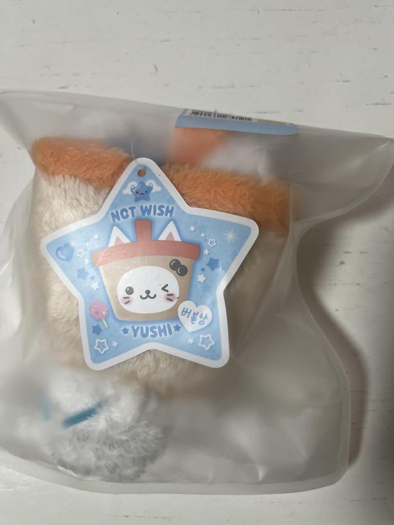 [USED] NCTWISH wishdoll Yuushi