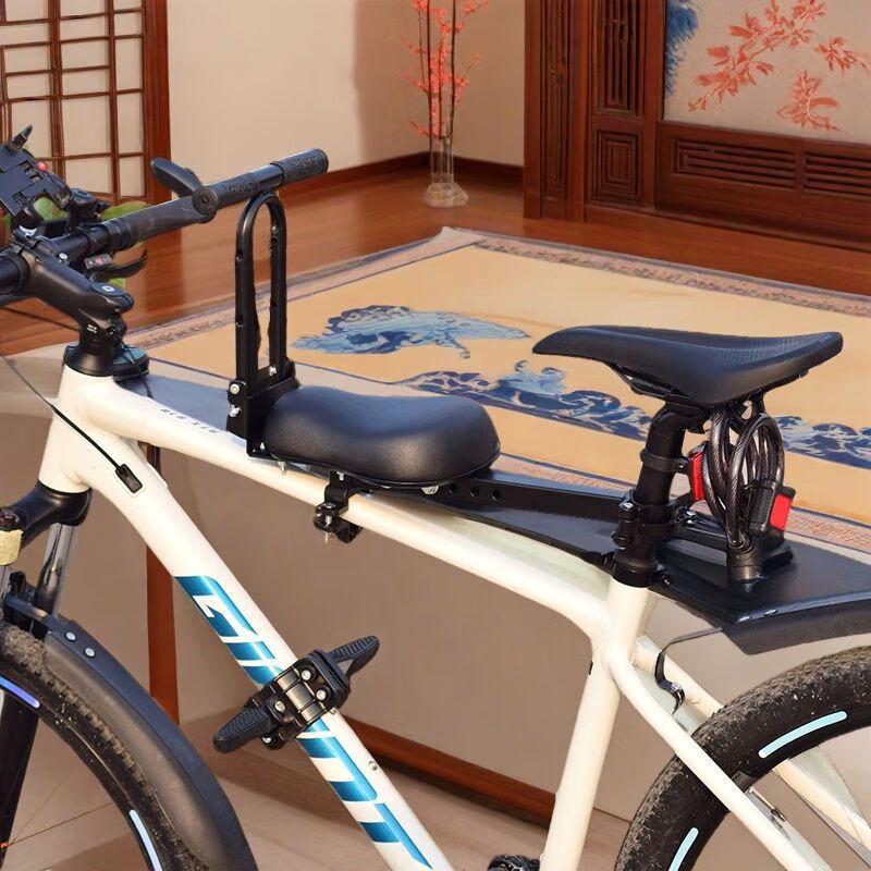 Lishi Quick-Release Child Front Bicycle Seat