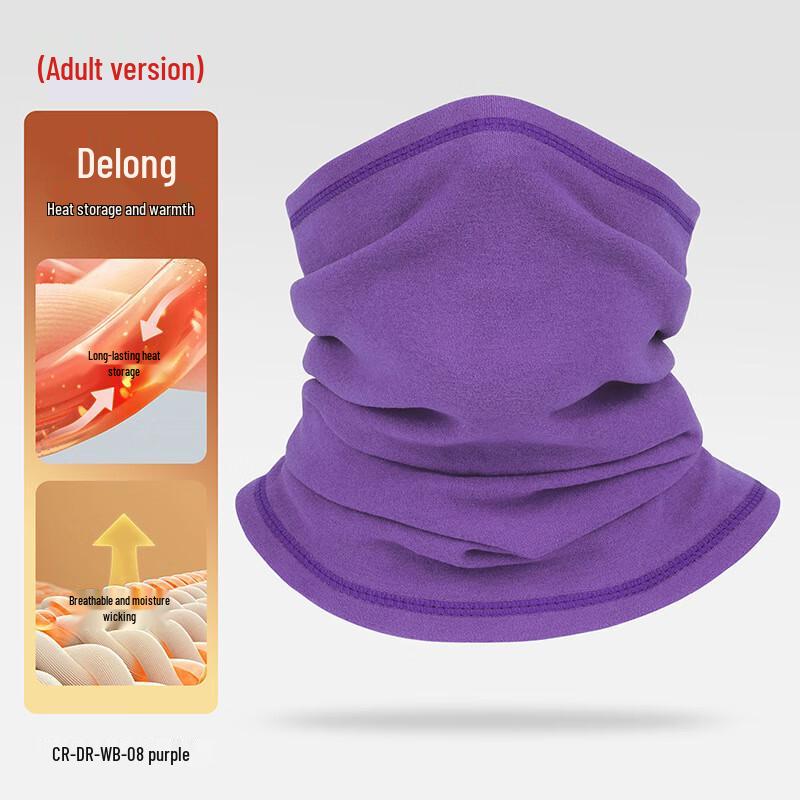 Multi-functional Winter Outdoor Neck Gaiter & Face Mask