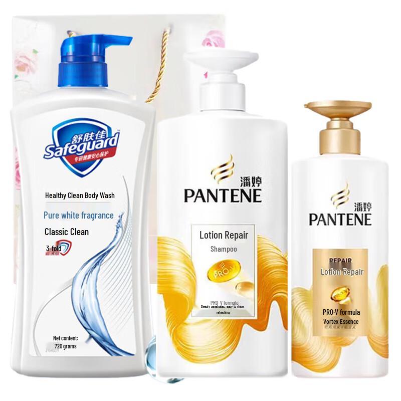 

Pantene Lotion Repair Hair Care Set with Shower Gel