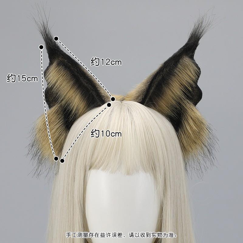 Handmade Plush Animal Ear Headband Cosplay Anime Convention - Lynx Cat Ears Hair Accessory In Sweet Kawaii Style