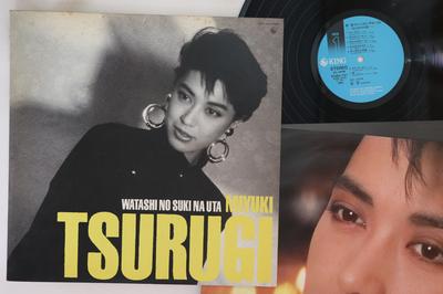 LP Record MIYUKI TSURUGI - Watashi No Sukina Uta K28A741 KING 1986 Japan Japanese Pop/Rock
