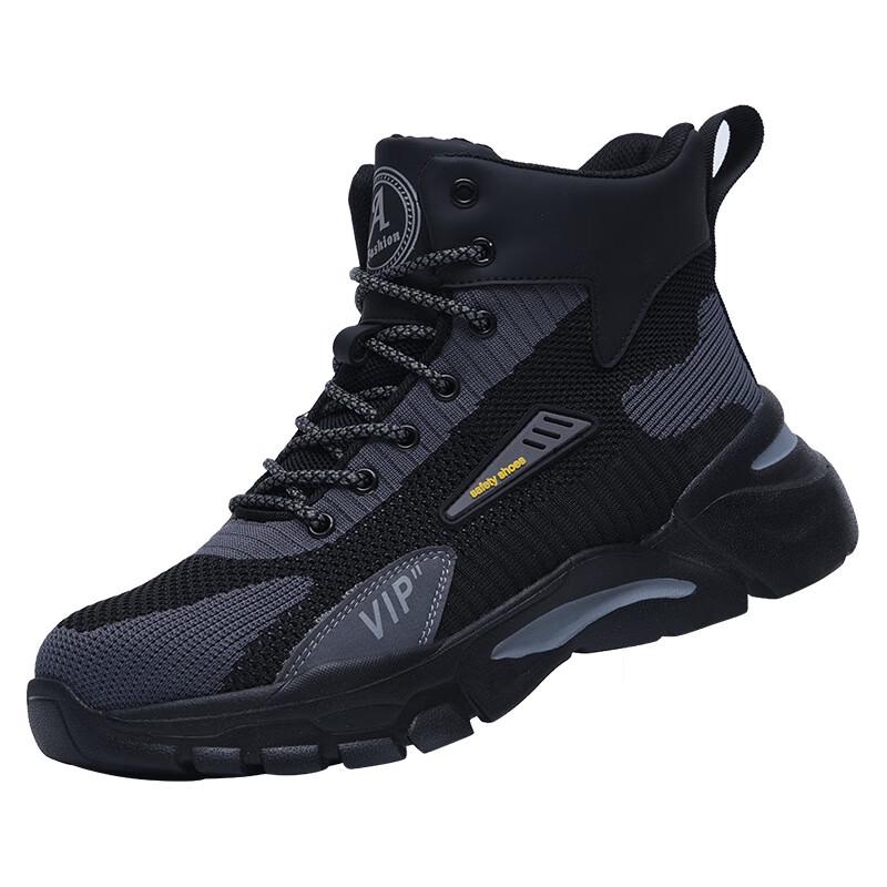 Breathable Low-Top Safety Work Shoes