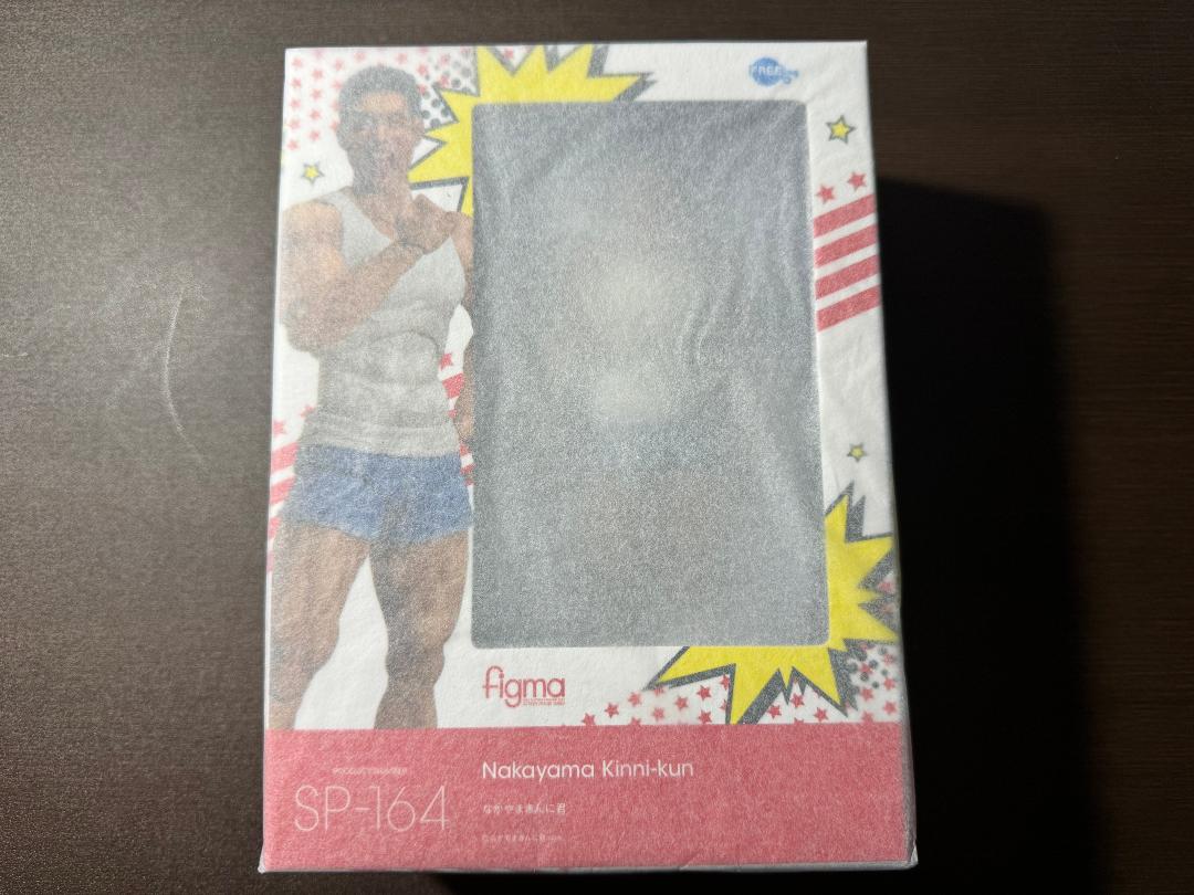 

[USED] Kinniku-kun Nakayama figma