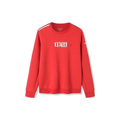 Anta Trainingsreihe Unifarbener Textlogo-Aufdruck Rundhalsausschnitt Lässiges Sweatshirt Damen Sweatshirt Klassisch-Rot 162217752-2