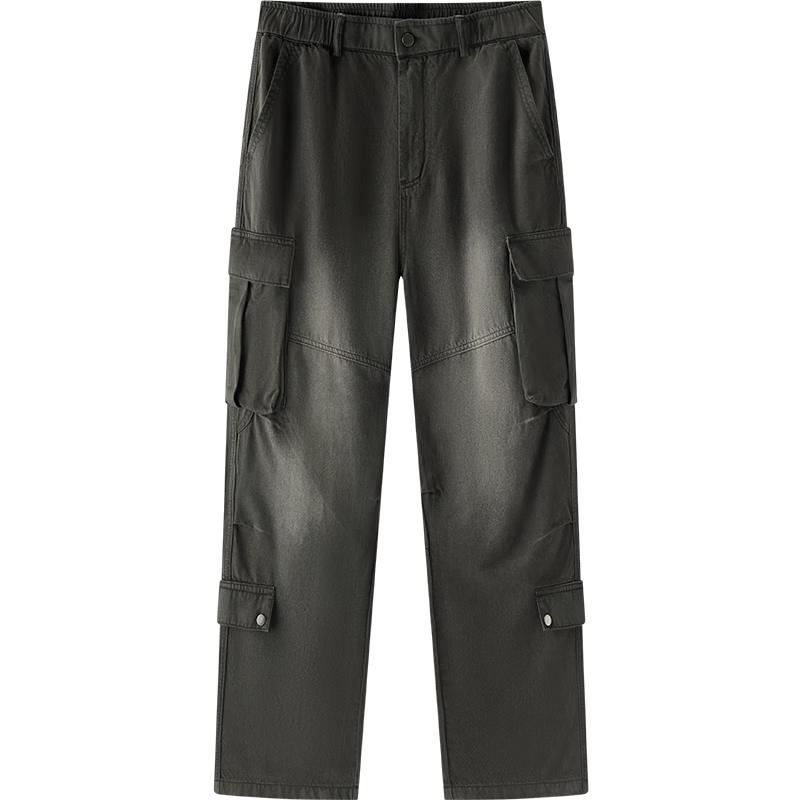 Semir Men's Loose Straight Multi-Pocket Denim Jeans
