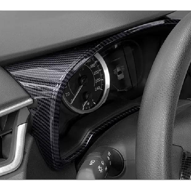 Carbon Fiber Inner Dashboard Panel Frame Trim For Toyota Corolla -2024