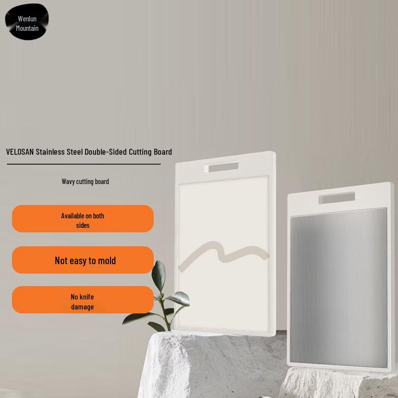 Velosan Stainless Steel Double-Sided Chopping Board