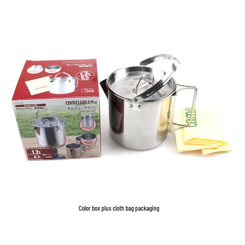 miflame Outdoor Stainless Steel Kettle