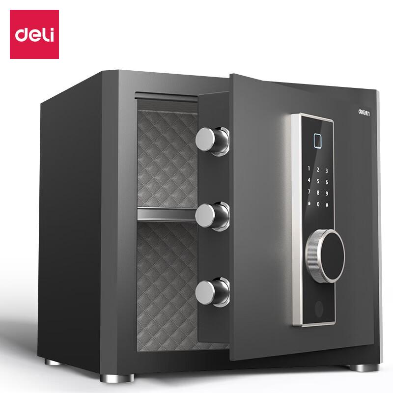Deli AE861 Smart Fingerprint Safe