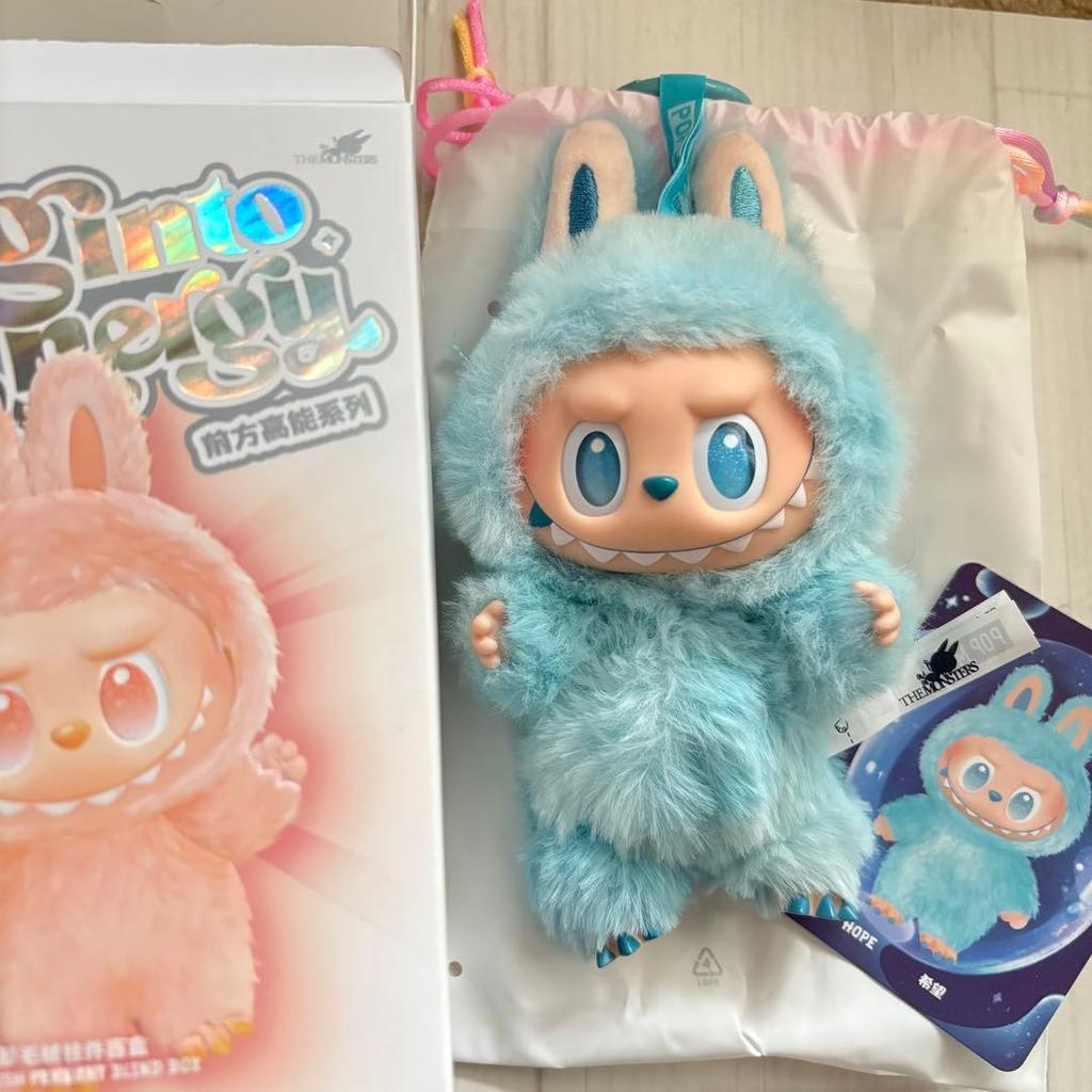 [USED] Lovebu Energy Plush Pendant HOPE Blue Felix