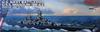 Meng PS 004 Model Kit Navy Battleship Missouri Bb U.S. U.S.S. 63)