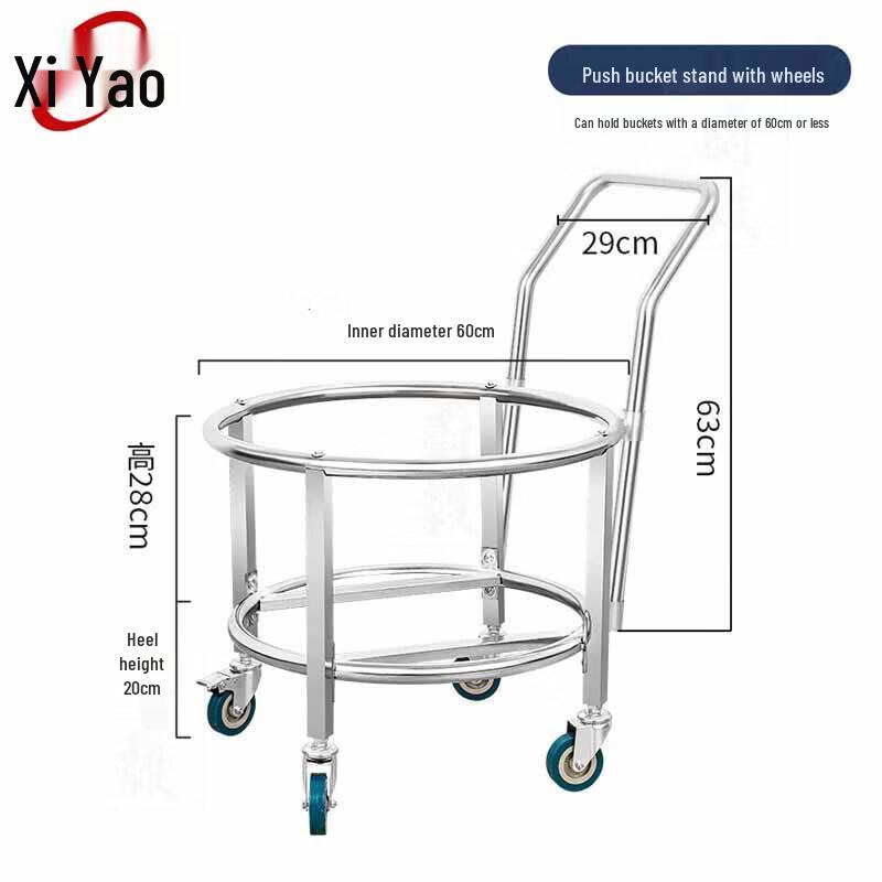 Mobiler Servierwagen aus Edelstahl für Eimer