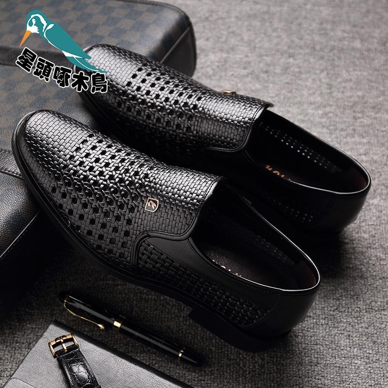 

Летние кожаные сандалии 2025 года мужские дышащие полые деловые кожаные туфли мужские повседневные туфли с отверстиями 38