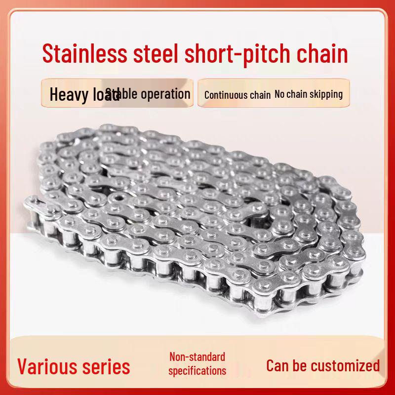 304 Stainless Steel Industrial Transmission Chain: SS06B, SS08B, SS10A, SS12A, SS16A, SS20A, SS24A, SS32A.