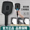 36CM Ultra Big Panel Large Flow Supercharge Ceiling Mounted Shower Head 360 Rotation Abs Thicken High Pressure Bathroom Shower