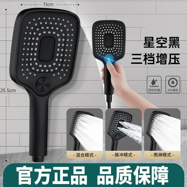 36CM Ultra Big Panel Large Flow Supercharge Ceiling Mounted Shower Head 360 Rotation Abs Thicken High Pressure Bathroom Shower