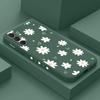 Tender Daisy Phone Case For Samsung Galaxy A37 A57 Liquid Silicone Cover