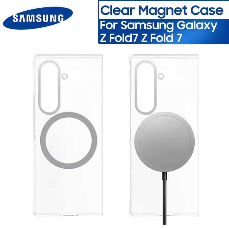 Original Samsung Galaxy Z Fold7 Clear Case Samsung Galaxy Z Fold7 Clear Magnet Case Z Fold 7 Protection Case Cover