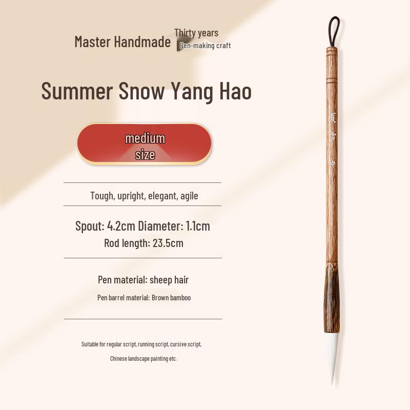 Summer Snow Sheep Hair Calligraphy Brush Set - Large, Medium, Small: Regular, Running, Clerical Script & Chinese Painting Practice