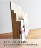 Yamazaki Industrial Cardboard Cardboard Paper Bag Stocker with 3301 Storage, & Frame, White,
