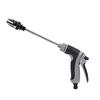 Extended Metal Car Wash Water Gun with Rubber-Coated Handle