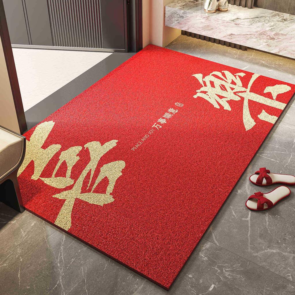 Chinese Red Non-Slip Coil Mud Scraper Mat for Household Entrance
